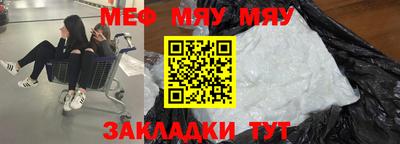 амф Жуковский