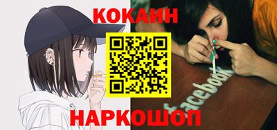 амф Жуковский