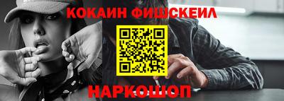 амф Жуковский
