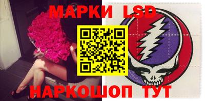 mdma Заводоуковск
