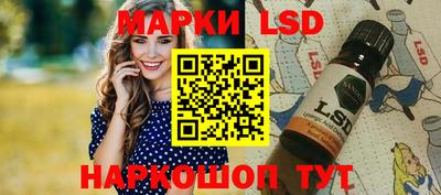 спиды Изобильный