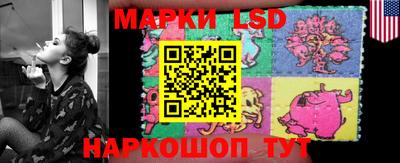 амф Жуковский