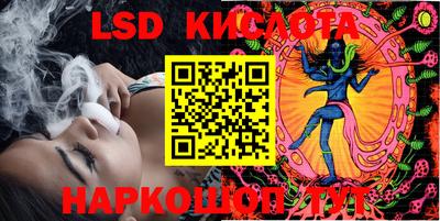 mdma Заводоуковск