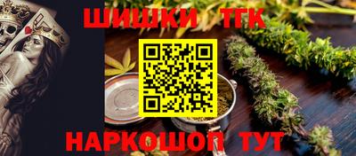 mdma Заводоуковск