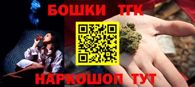 амф Жуковский