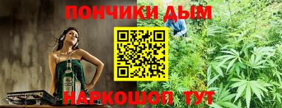 mdma Заводоуковск