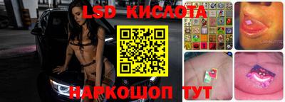 mdma Заводоуковск