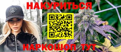 mdma Заводоуковск