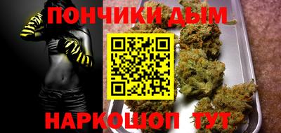 mdma Заводоуковск