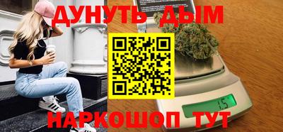 амф Жуковский