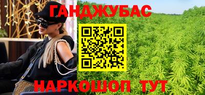 mdma Заводоуковск