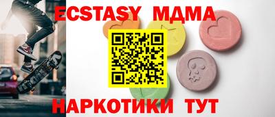 амф Жуковский