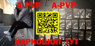 амф Жуковский