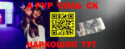 амф Жуковский