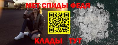 mdma Заводоуковск