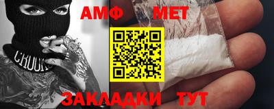 амф Жуковский