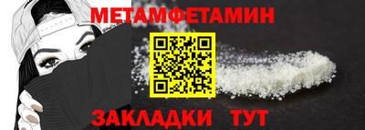 mdma Заводоуковск