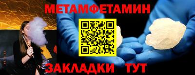 амф Жуковский