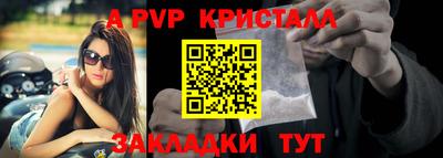 мдпв Заволжье
