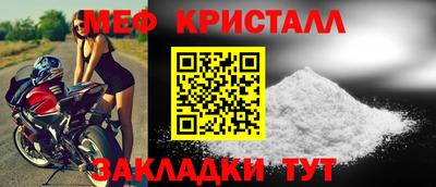 амф Жуковский