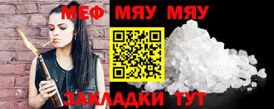 мдпв Заволжье